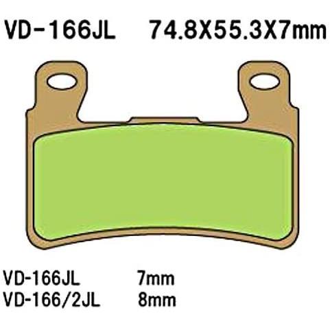 Vesrah ブレーキパッド VD-166/2JL 2セット Vesrah ベスラ VD-166-2JL シンタードメタルパッド バイク