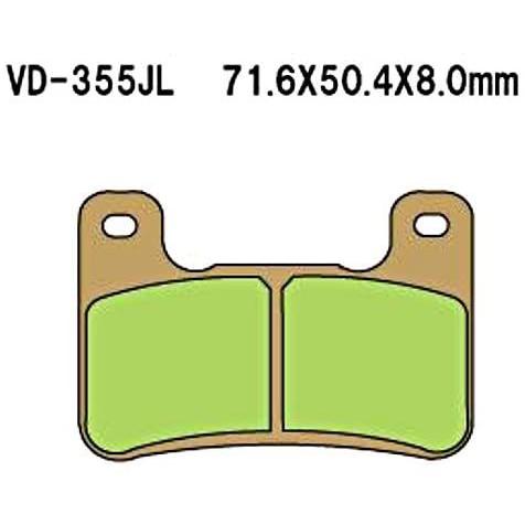 ベスラ VD-355JL 2個セット Z900RS などに Vesrah ベスラ(Vesrah) Sintered メタル ブレーキパッド VD-355JL 日本