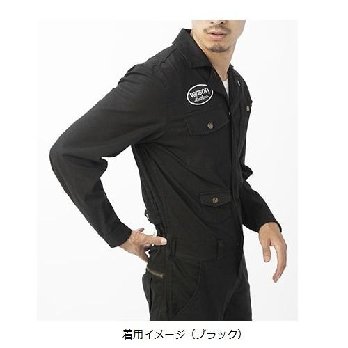 【特典C付】 3XLサイズ バンソン コットンカバーオール VS20301 ベージュ 3XL VANSON COTTON COVERALL オールインワン｜rpsksp｜03