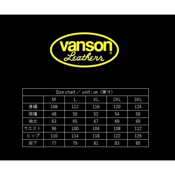VANSON 【特典C付】 XLサイズ バンソン コットンカバーオール VS20301