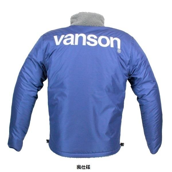 3XLサイズ vanson プロテクター ジャケット 迷彩柄