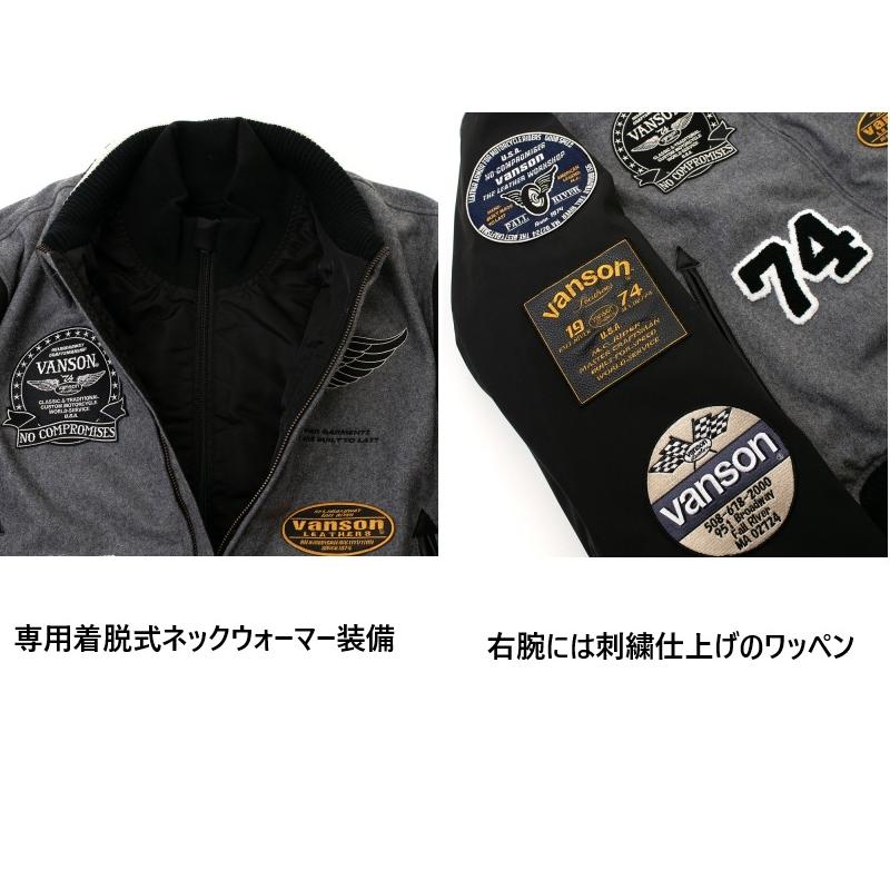 VANSON（バンソン） 【在庫あり 即納】VANSON Mサイズ VS25107W