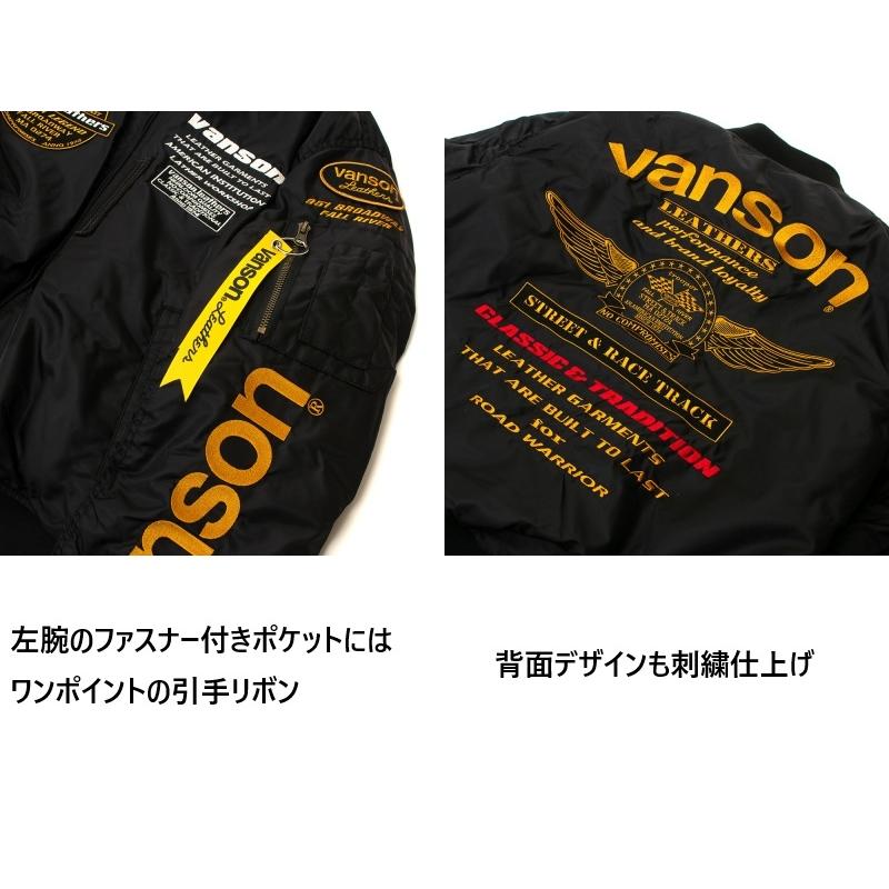 VANSON（バンソン） Mサイズ VS25108W MA-1ジャケット ブラック