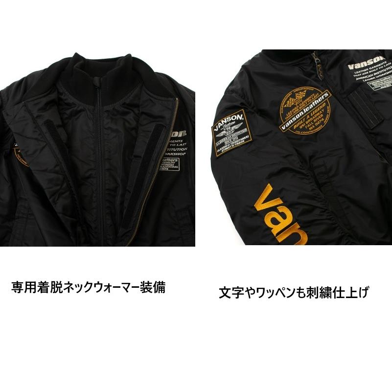 VANSON VS25108W KH/BK Lサイズ MA-1 ジャケット 防水 VANSON（バンソン） VS25108W MA-1ジャケット バイク 2025-26年秋冬