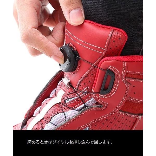 ワイズギア 24.0cm ヤマハ×クシタニ YAL01-K フローシューズ ネイビー