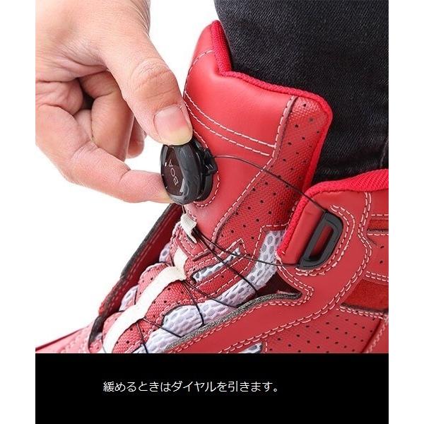 ワイズギア 24.0cm ヤマハ×クシタニ YAL01-K フローシューズ ネイビー