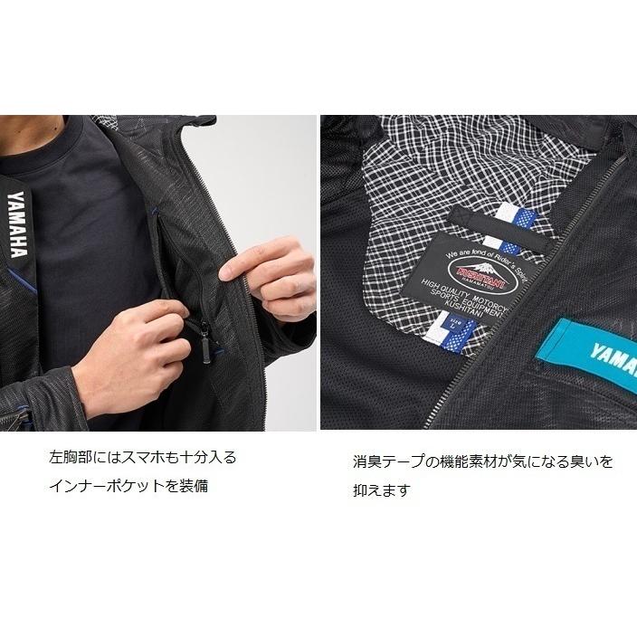 ワイズギア 【在庫あり 即納】LLサイズ ヤマハ × クシタニ YAS67 ワイズギア 【在庫あり 即納】LLサイズ ヤマハ × クシタニ YAS67