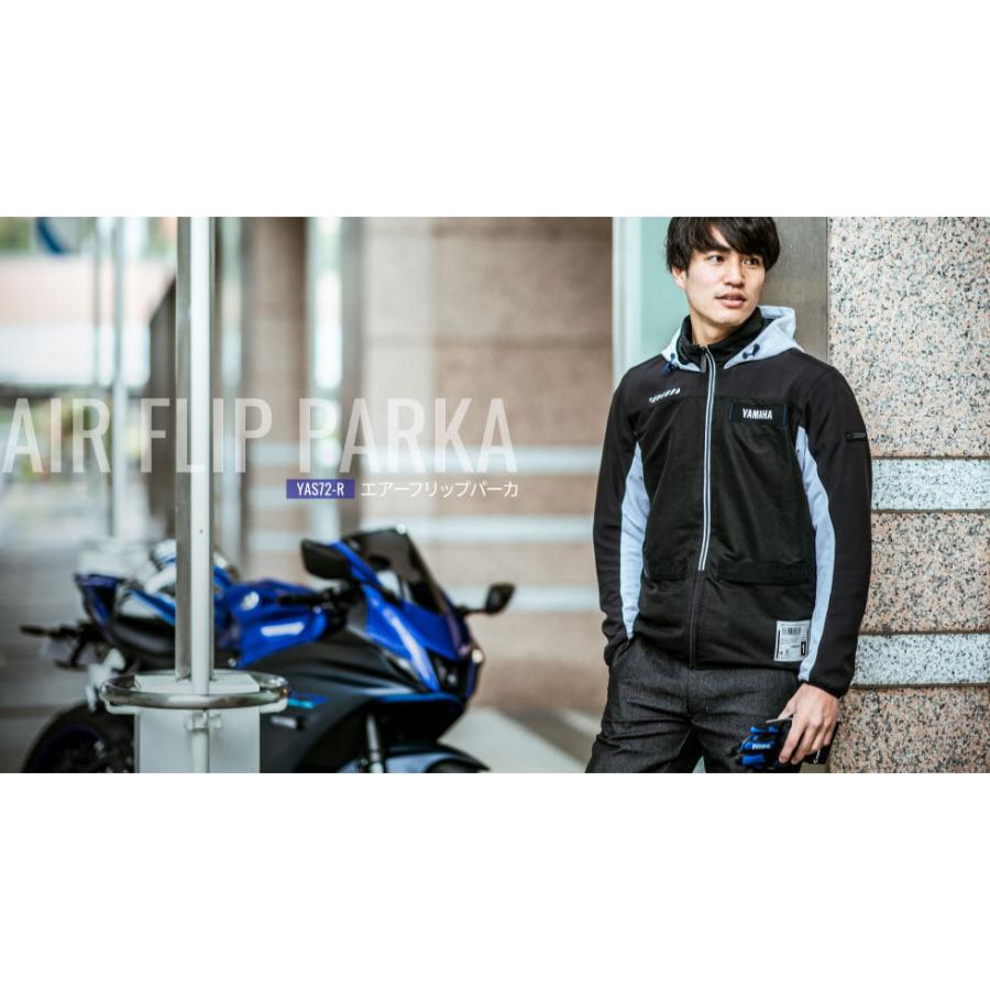 YAMAHA TAICHI, ＹＡＳ７２－Ｒ、フード付きメッシュジャケット 黒 YAS72-R エアーフリップパーカ | ヤマハ発動機グループ ワイズギア