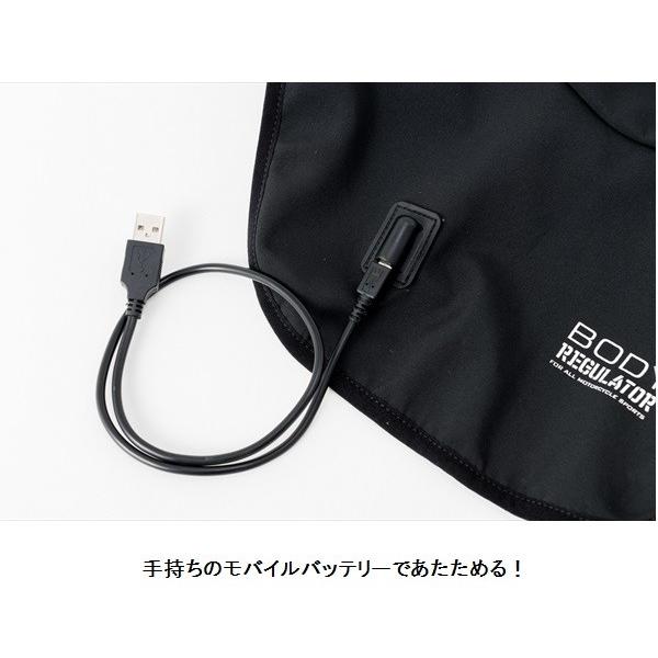 山城謹製 電熱 防風ネックウォーマー ブラック YKI-008 フリーサイズ (YAMASHIRO Body Regulator YKI008)|rpsksp|02
