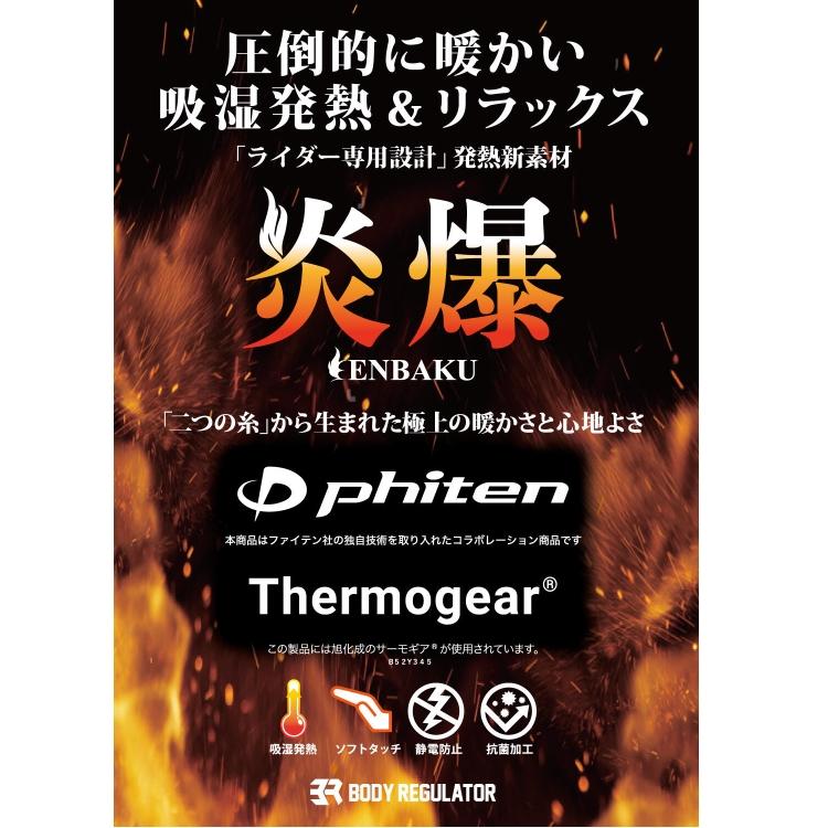 fevr ジャーフル　L〜XLサイズ相当 オーバーサイズ 半袖シャツ （シャツ・ブラウス）｜Precious