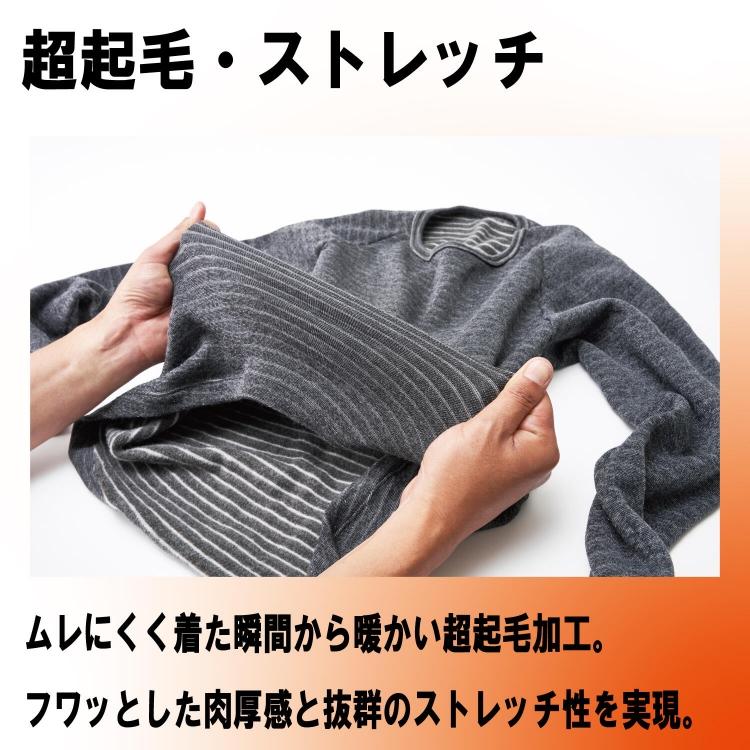 fevr ジャーフル　L〜XLサイズ相当 オーバーサイズ 半袖シャツ （シャツ・ブラウス）｜Precious