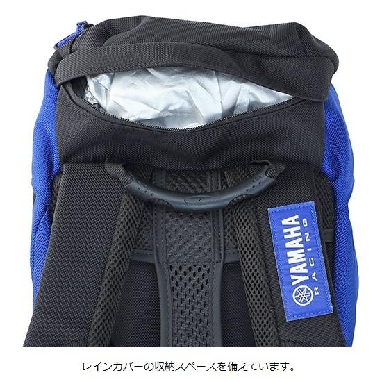 YAMAHA（ヤマハ） YRJ12 レーシング バックパック 17L YAMAHA RACING
