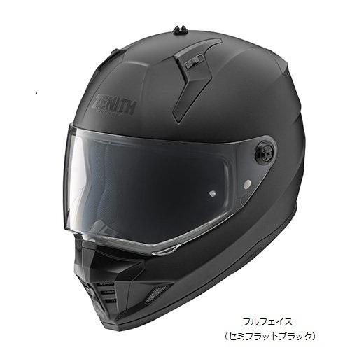 ワイズギア 【在庫あり 即納】YAMAHA Mサイズ ヤマハ YX-6 ZENITH