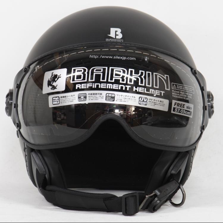 silex BARKINシレックス バーキン　マットブラック ヘルメット Silex（シレックス） BARKIN2 バーキン2 ヘルメット ZZ210K MATT BLACK