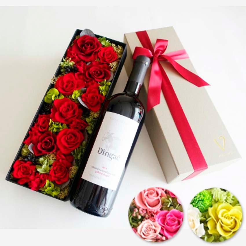 うのにもお得な情報満載 おしゃれ 可愛い かわいい お年賀 お正月 綺麗 ギフト 選べるカラー プリザーブドフラワー シャンパン ワイン ギフト 赤 マリ ディンガッチ プラヴァツ ワインとフラワーのギフトセット ワイン