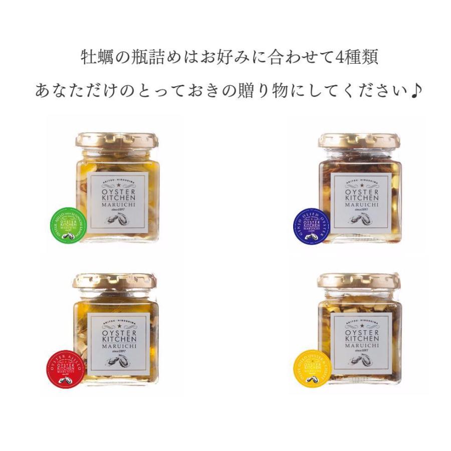 ウイスキー おつまみ セット プレゼント 牡蠣 ギフト シングルモルトウイスキー ボウモア 12年 正規品 広島牡蠣瓶詰め リボン包装 ...
