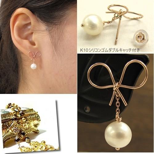 10金 K10 10k プチ リボン パール ピアス ゆらゆら 大人可愛い パール リボン ピアス レディース おすすめ 2617 Rr アールアール By Petit Lecrin 通販 Yahoo ショッピング
