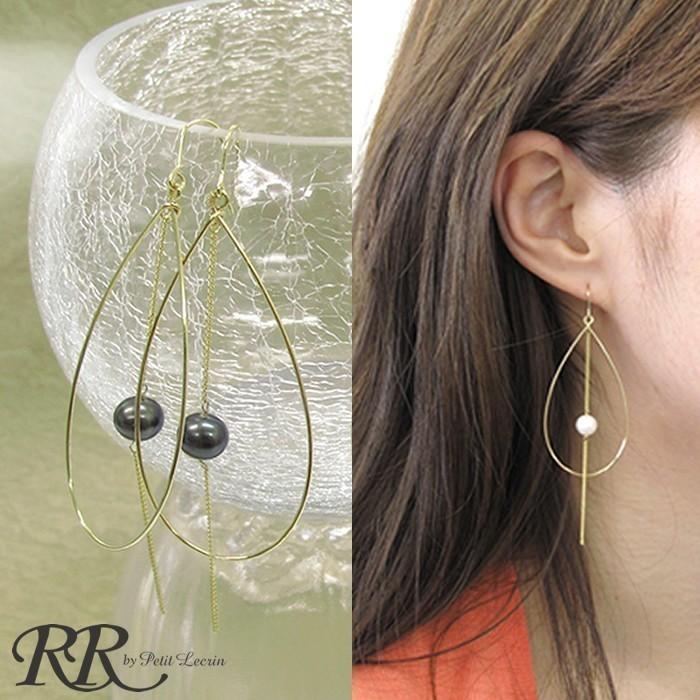 ピアス しずく型 フープ チェーン パール 淡水パール 揺れる キラキラ