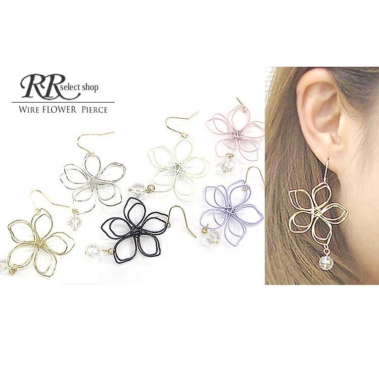 ワイヤー フラワー ピアス レディース 揺れる かわいい 花 春 夏