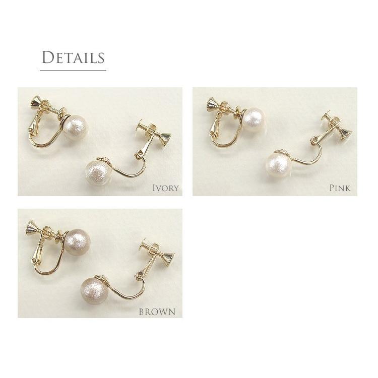 コットンパール8ｍｍ イヤリング レディース アクセ コットン パール 大人 女子 かわいい｜rr-accessories｜04