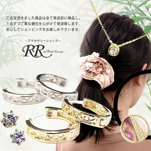 ピアスキャッチ メタル ゴールド シルバー 10mm レディース｜rr-accessories｜04