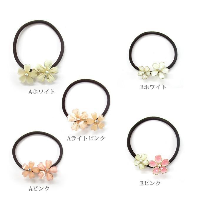 ヘアゴム 桜 さくら サクラ モチーフ ポニー ヘアーアクセサリー 花