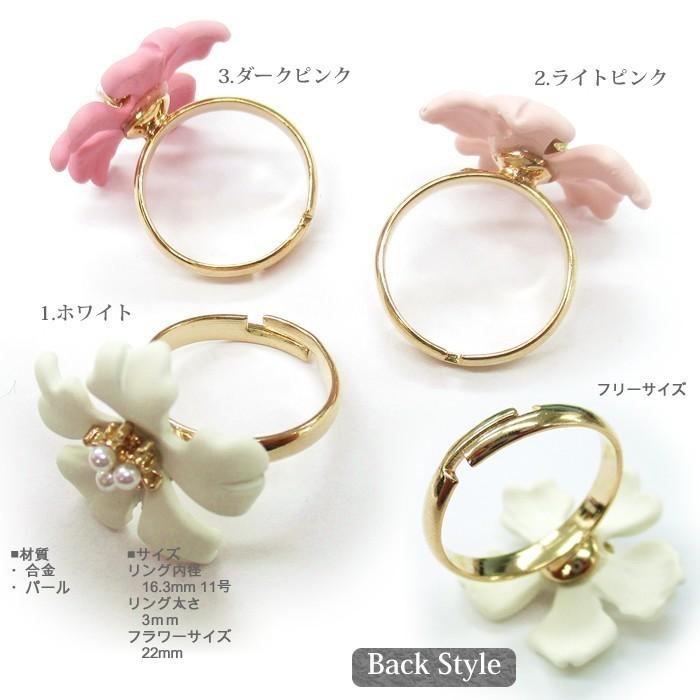 桜 リング レディース 華奢 フリーサイズ 調整可能 指輪 サクラ ピンク