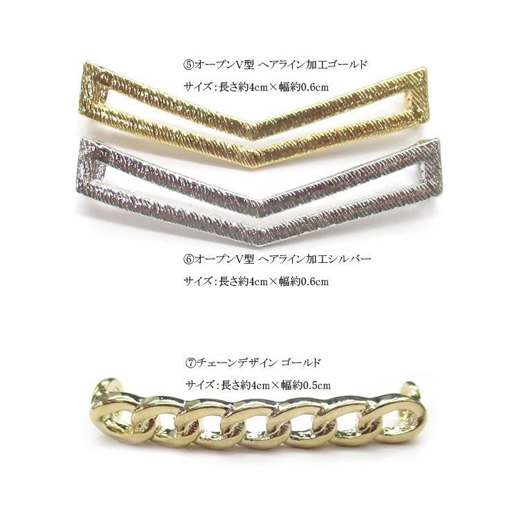 シューズピアス スニーカー ピアス 靴紐 チャーム シューレース 1個