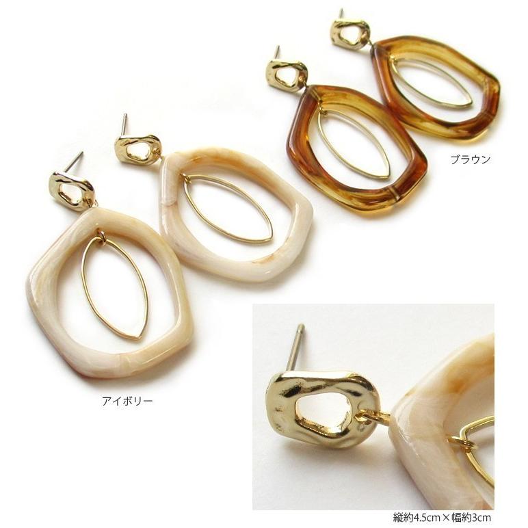 ピアス チタン ポスト アクリル パーツ マーブル メタル ピアス