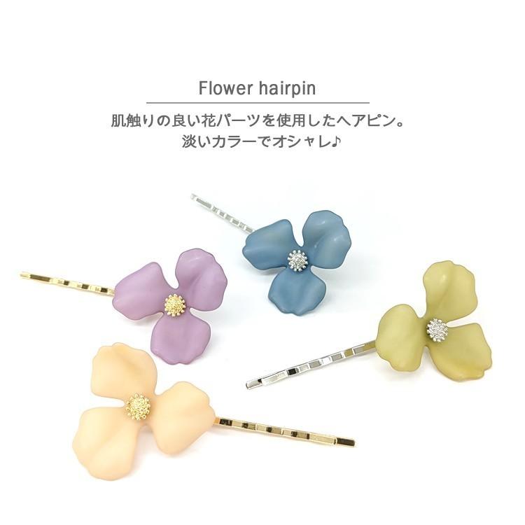 花 フラワー ヘアピン かわいい 大人 サシピン ピン ゴールド シルバー