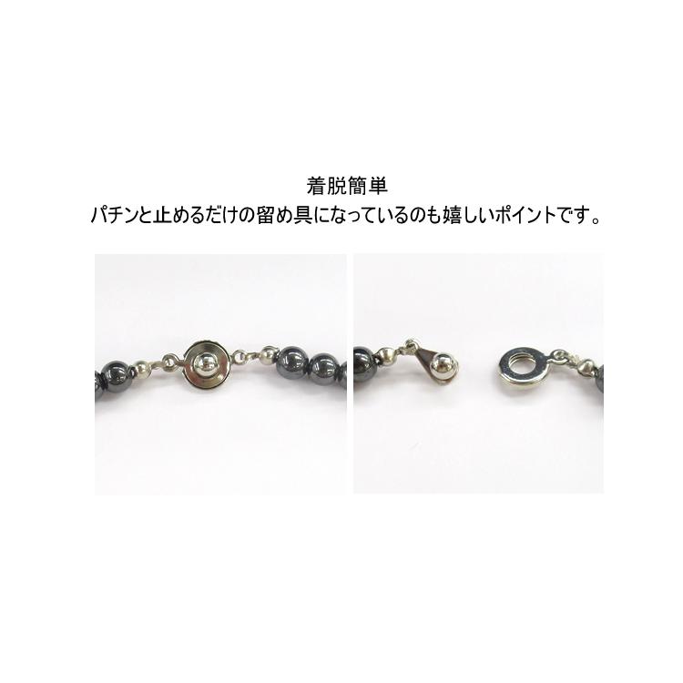 天然石 ヘマタイト 健康ネックレス | 肩こり対策 おしゃれ ペア
