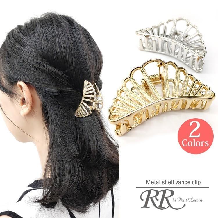 ヘアクリップ メタル パール＆ストーン 金属 おしゃれ キラキラ バンス
