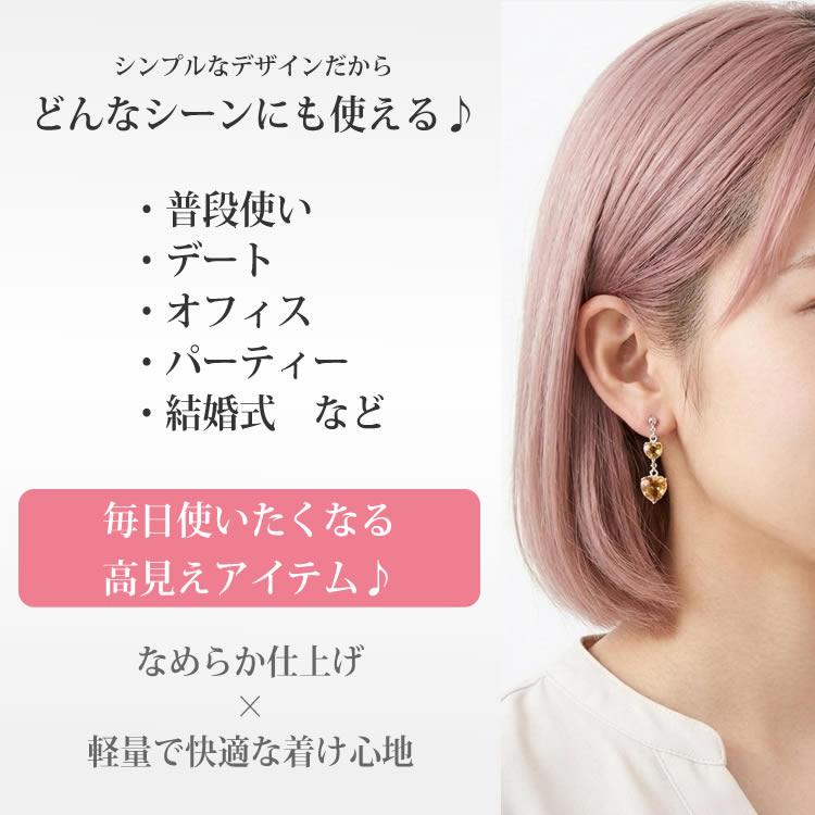 マグネットピアス レディース ハート ダブルハート 揺れる クリア