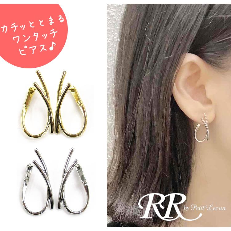 ピアス ワンタッチ クロスバー ゴールド シルバー プチプラ レディース 
