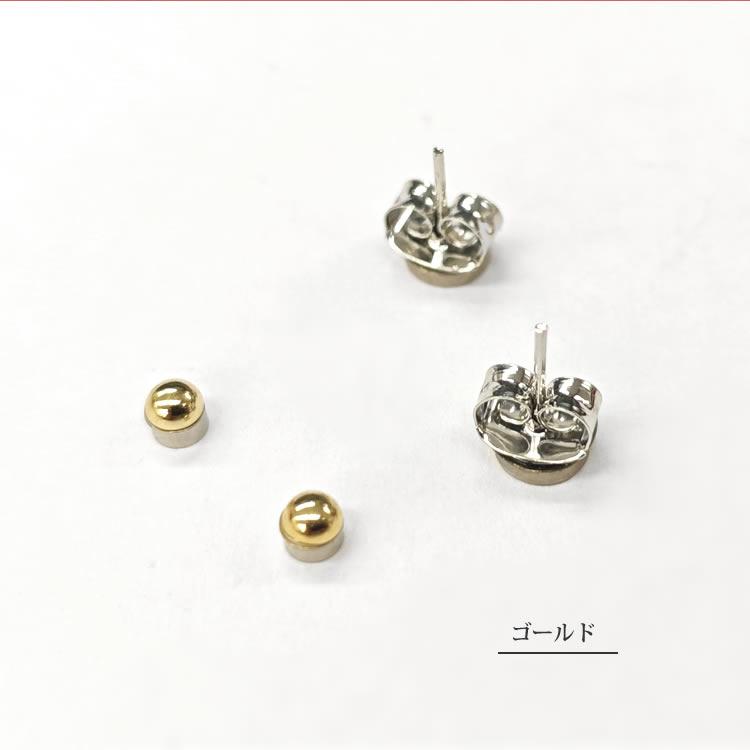マグネットピアス レディース 痛くない ノンホールピアス ピアス風
