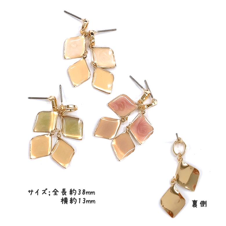 ピアス ぶら下がり リーフ 葉っぱ シンプル ゴールド プチプラ