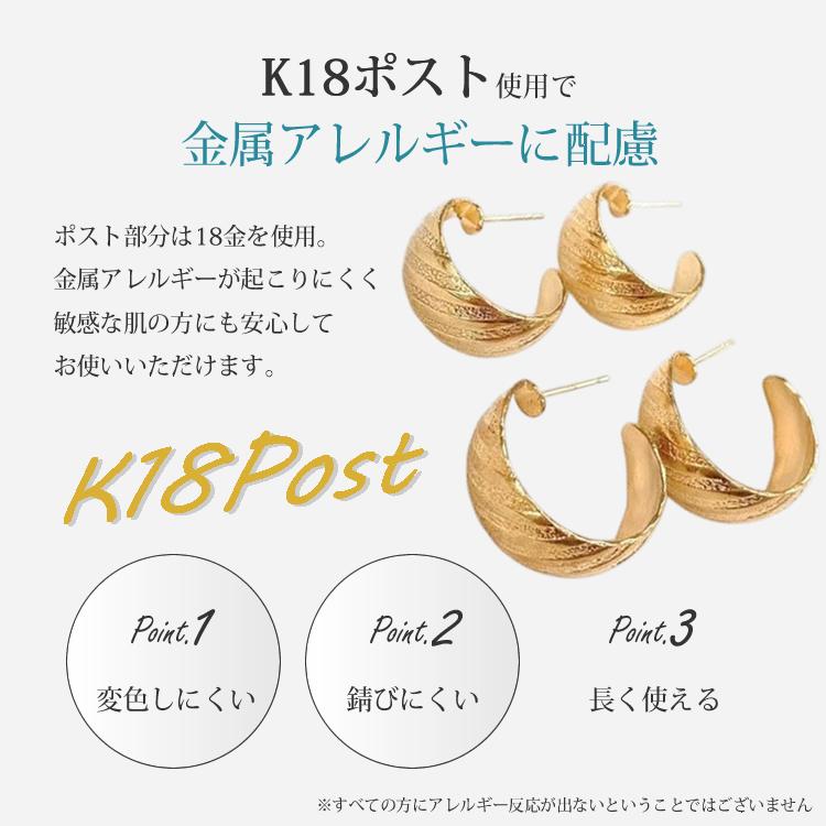 ピアス フープピアス 18金 K18ポスト レディース 細め 華奢 シンプル