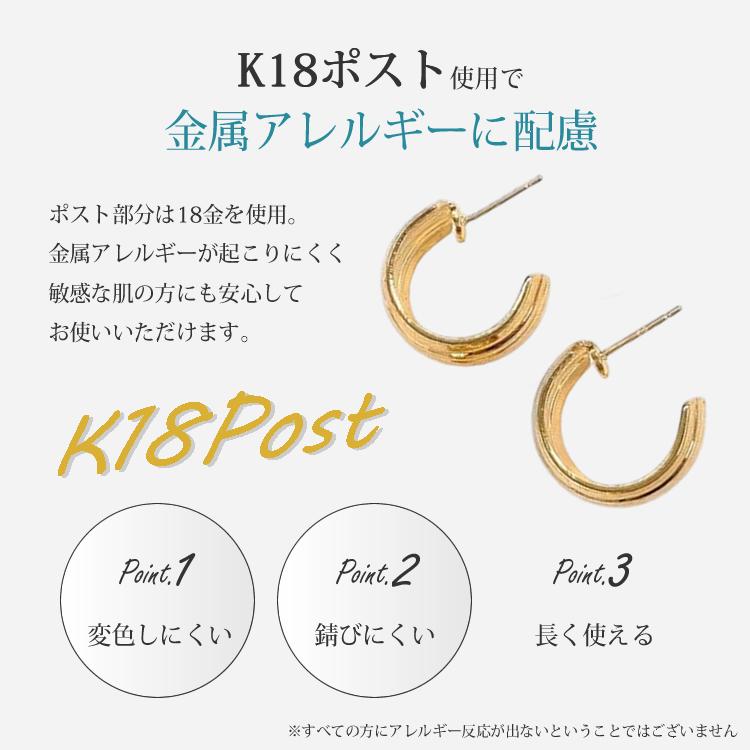 ピアス フープピアス 18金 K18ポスト レディース シンプル 金属