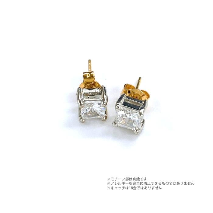 ピアス 18金 K18 18K ポスト スクエア 四角 メタル 金属アレルギー対応