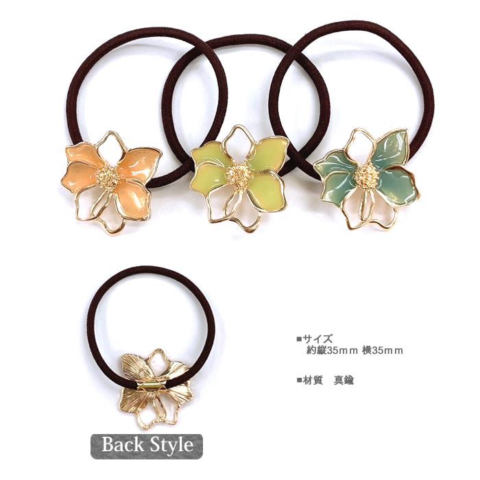 ヘアゴム おしゃれ デザイン ポニー フラワー お花 プチプラ ゴールド