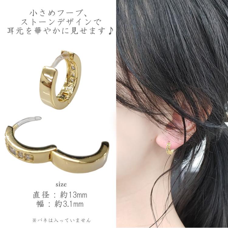 樹脂ピアス フープ 樹脂ワンタッチピアス ピアス ワンタッチ 樹脂ピアス フープ 樹脂ワンタッチピアス ピアス ワンタッチ