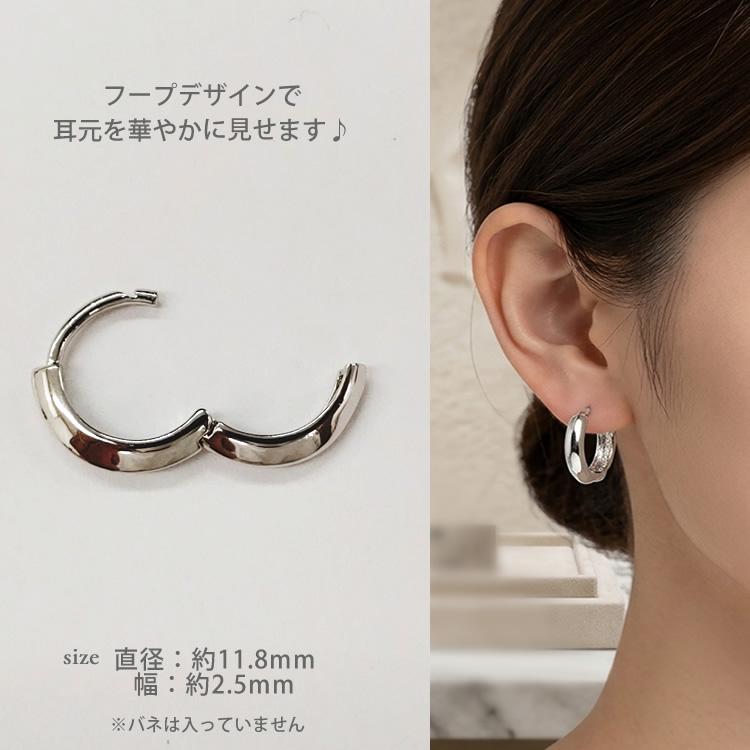 フープピアス シルバー925 ワンタッチ ピアス メンズ レディース