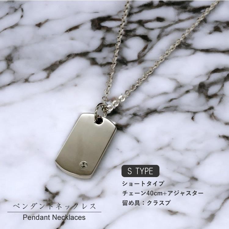 ネックレス・ペンダント Elegant 予約】選べるチェーン イニシャルオーダーネックレス | Chance