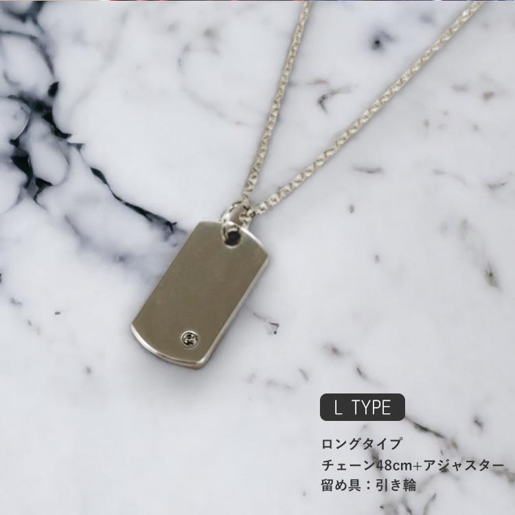 ネックレス ペンダント メンズ チェーン ショート ロング ステンレス