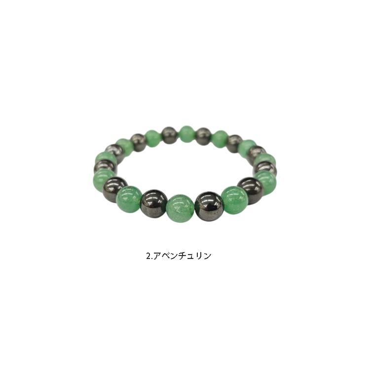 磁気　ブレスレット　健康　パワーストーン 肩こり 解消グッズ 磁気ブレスレット ヘマタイト 天然石