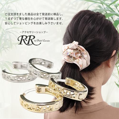 肩こり 解消グッズ 磁気ブレスレット ヘマタイト 強力 天然石