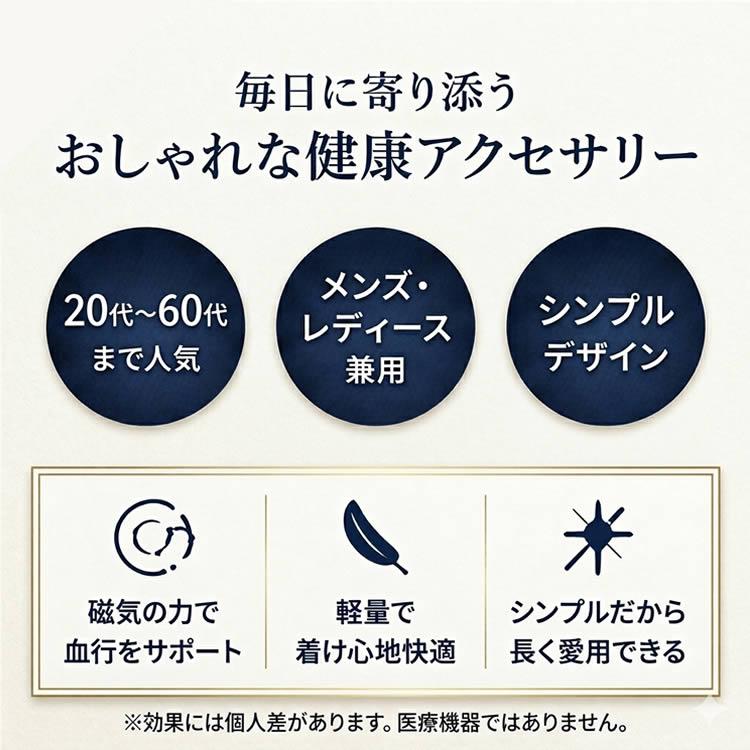 肩こり 磁気ブレスレット ヘマタイト 天然石 パワーストーン 強力