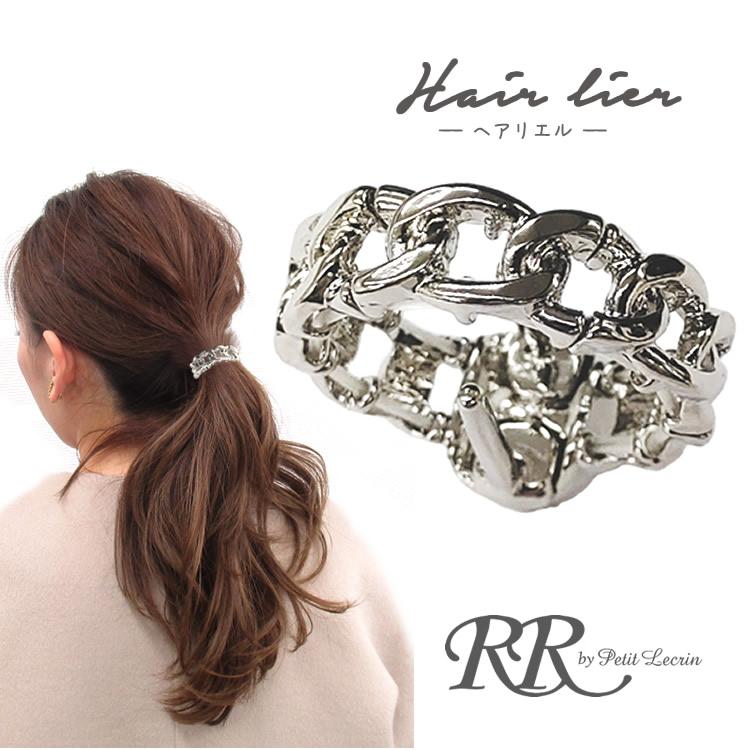 leinwande ヘアアクセサリー 新品未使用 チェーン ヘアーアクセサリー ヘアリエル ミニ ポニー マグネット