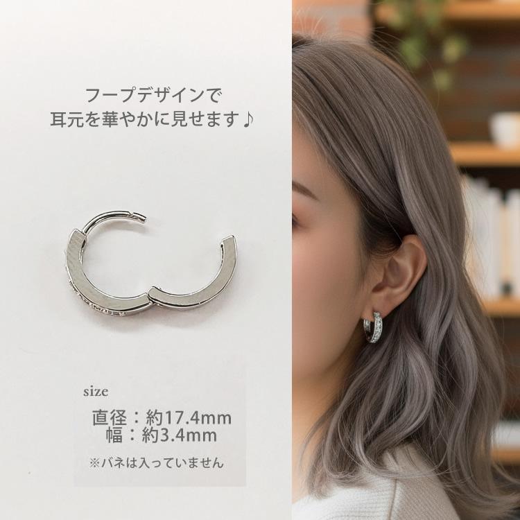 フープピアス メンズ 大きめ 透かし シルバー925 ワンタッチピアス