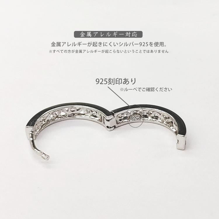 ピアス フープ 大きめ メンズ 透かし シルバー925 ワンタッチ